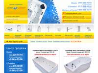 �� 171 �� 180 �� - ��������� ������������� - ����� - ��������-������� - San-dis - ����������